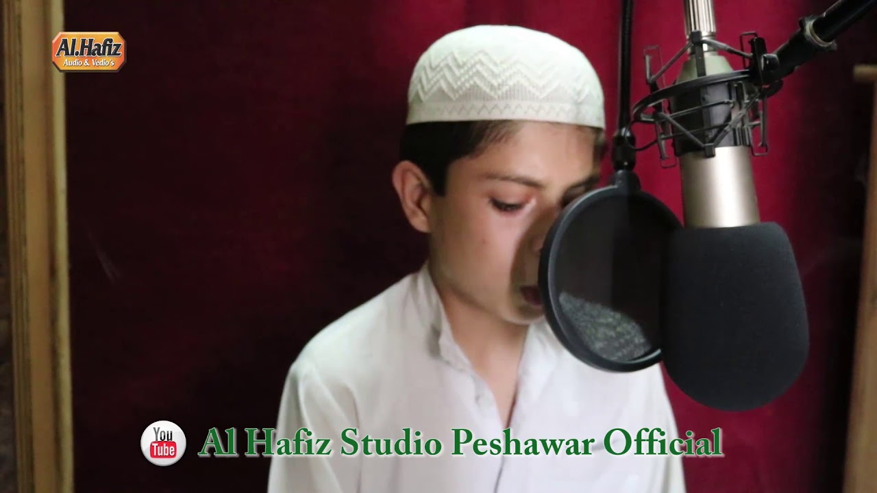 Veery Best Hamad Shareef New And Nice 2018 By Hafiz Sanan Ahmad