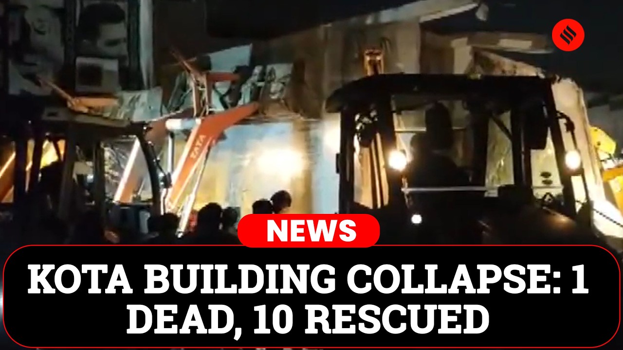 Обрушение здания в Коте: 1 погибший, 10 спасенных, поиски продолжаются.