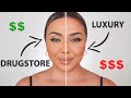 FULL FACE OF DUPES | DRUGSTORE VS LUXURY MAKEUP TUTORIAL | NINA UBHI