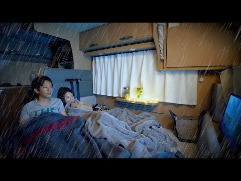 【雨の車中泊】２０万円かけてキャンピングカー大変身！｜雨と雷の中で眠る夜｜とろとろチーズで車中飯｜キャンピングカー車中泊