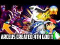 ARCEUS Created FOURTH GOD For CREATION TRIO 🔥|| Stronger Then Mewtwo Rayquaza || [ MYSTERY SOLVED]