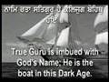 True Guru is imbued with God's Name