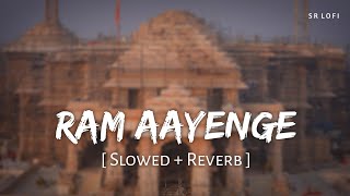 Ram Aayenge (Slowed + Reverb) | Payal Dev, Vishal Mishra | SR Lofi screenshot 2