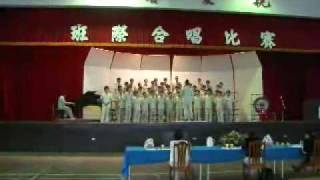 20100422 建中116班合唱自選曲