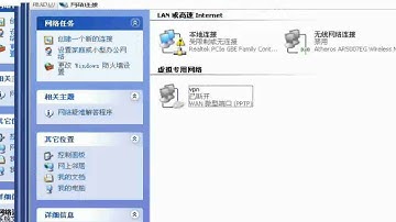 微知纳特公司以太网产品WIZ107SR产品用户手册和演示