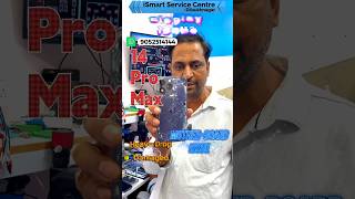iPhone 14 Pro Max Motherboard Repair | 14 Plus Restart Issue | 16 Pro Max Dead Repair Hyderabad