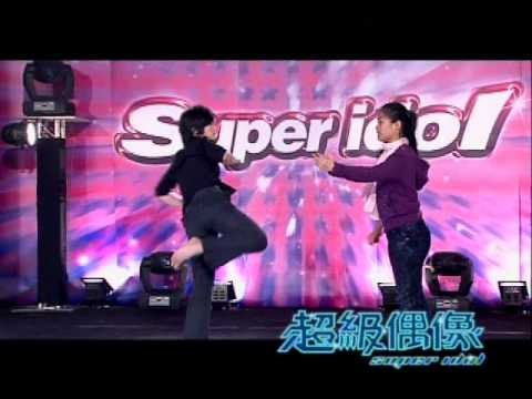 超級偶像＿第二屆校園海選＿#06文化大學