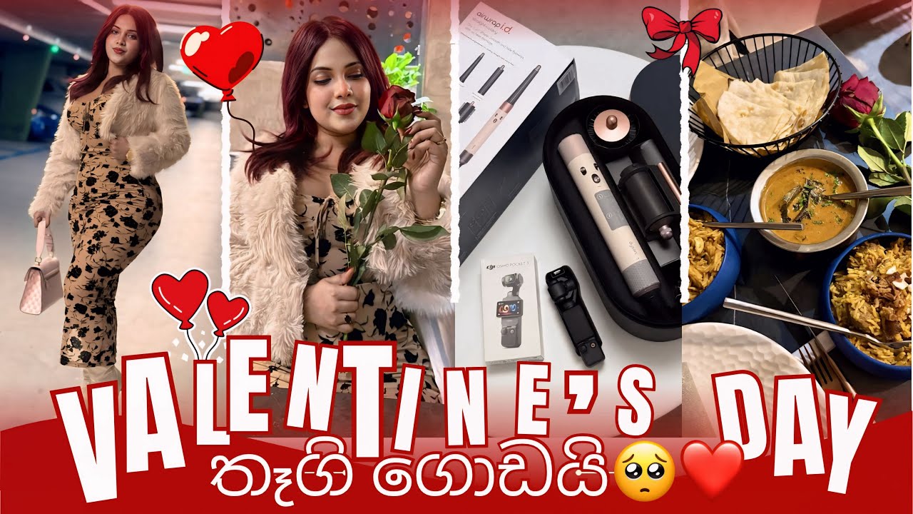 Valentines day 💝 තෑගි ගොඩයි 😍 Our lifestyle in italy 🇮🇹 Vindy and Shashi | Couple vlogs 