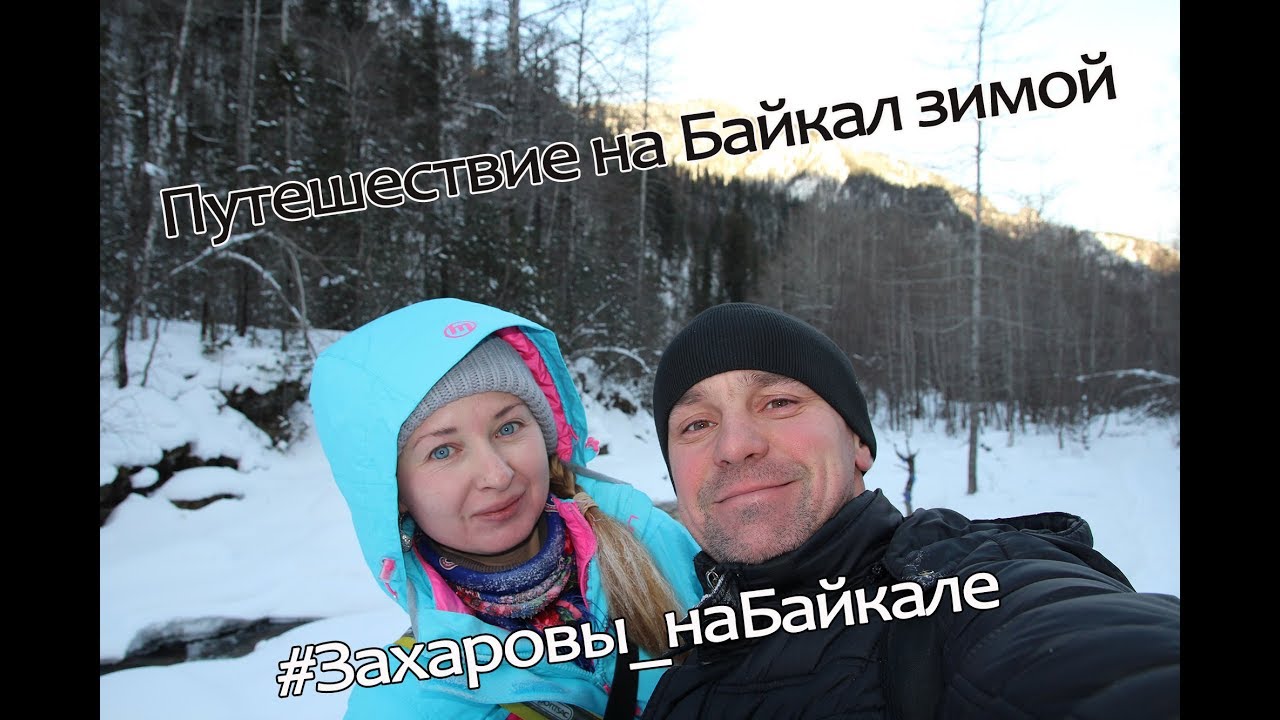 Нурали хребет на машине