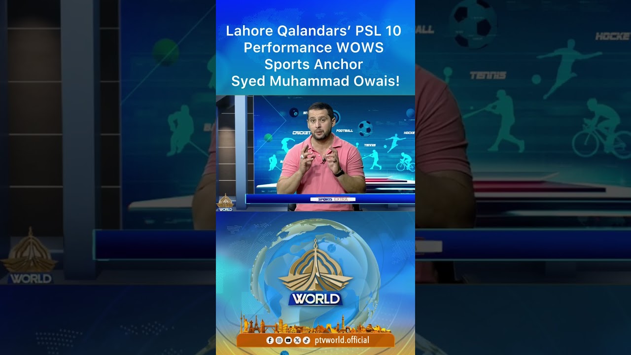 Lahore Qalandars’ PSL 10 Performance WOWS Sports Anchor Syed Muhammad Owais! 