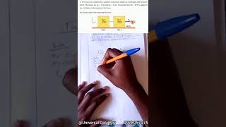 Tutorial sheet 3 question 6 from Levey Mwanawasa Medical University | SUBSCRIBE |
