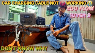 #ecoflow dc#carcharging #cable XT60 Not working. NO PROBLEM SAFE DIY AVAILABLE