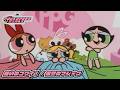 【アニメ/パワーパフ ガールズ】暗いのコワイ！ / 復讐のマジック | PPG（カートゥーン ネットワーク）