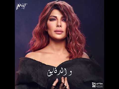 أصاله قد الحروف