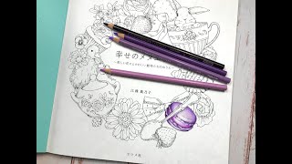 Prismacolor Premier Tips for Adult Colorists  and a Color Along!