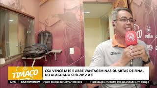 CRB 1 X 0 SPORT - MARLON ARAÚJO COMENTA 1º TEMPO - 15-09-26