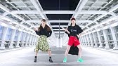 やこわたまりやん 令和最初にパンダヒーロー踊ってみた オリジナル振付 Youtube