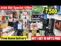 2026 Eid Special Offer BUY 1 GET 15 GIFTS FREE ₹ 7500/- Smart + Andriod LED TV | Free Home Delivery