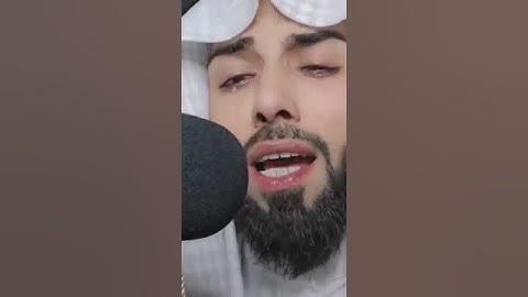 تلاوة عطره القارئ الشيخ خالد الجليل - اللهم اجعل القرآن ربيع قلوبنا 🤲🫀