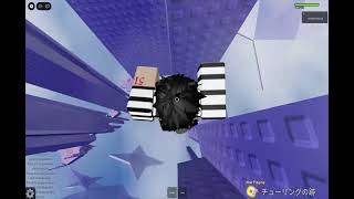 Purplexion [Tier 16]