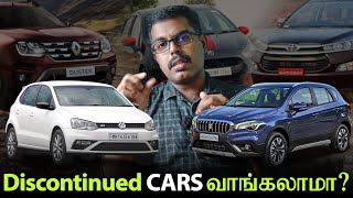 Buying and Owning a Discontinued Car in INDIA | MotoCast EP - 103 | Tamil Podcast | MotoWagon.
