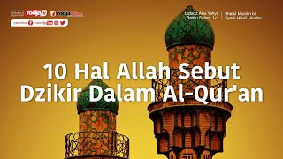 Ithaful Muslim bi Syarh Hisnil Muslim
