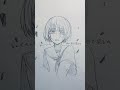 小さい頃に一度だけUFOを見たことがあります　⚠︎血表現
