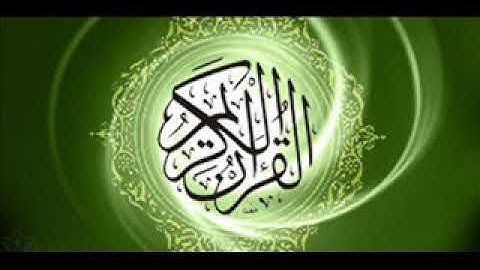 سورة الملك و الرحمن و الواقعة Ahmed Al Ajmi   YouTube
