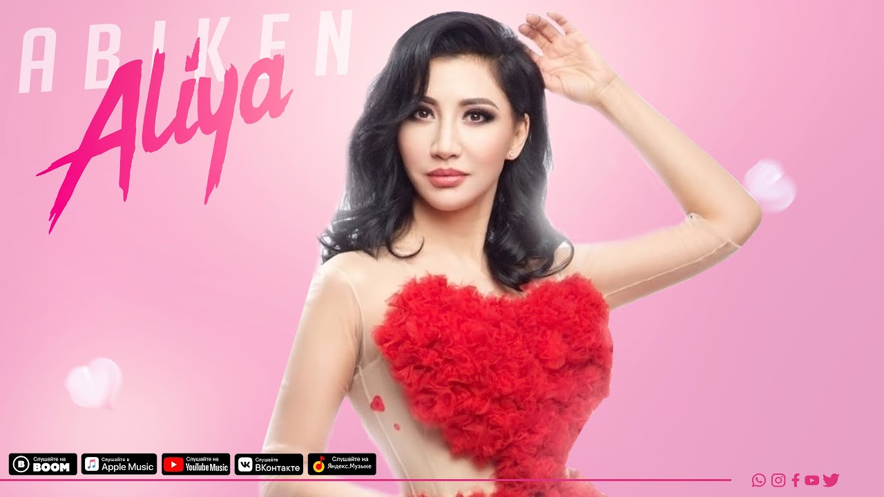 Онлайн порно көру Желіде күйеуінен қулық жасау