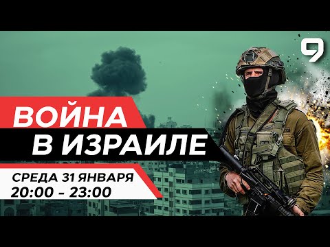 YouTube видео