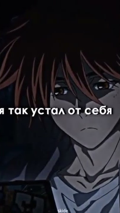 скейт бесконечность. - YouTube