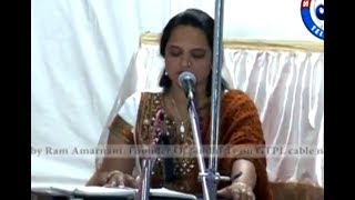 Ker Andar Tho Bole By Kajal Chhaya - Produced By Ram Amarnani, Sindhi Kachchhi Tv