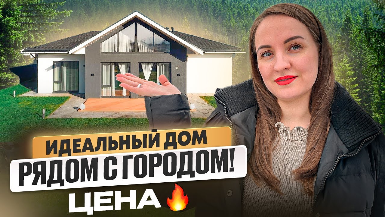 Домокомплекты в Туапсе бюджетно