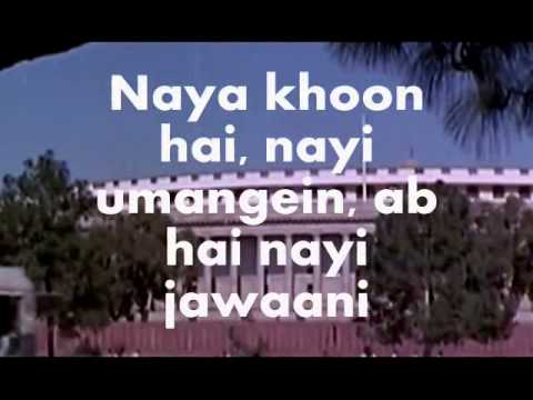 chodo kal ki baatein kal ki baat purani song