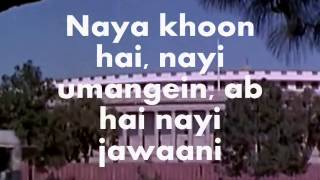 Chodo Kal Ki Baatein-Instrumental Karaoke & Lyrics-Hum Hindustani