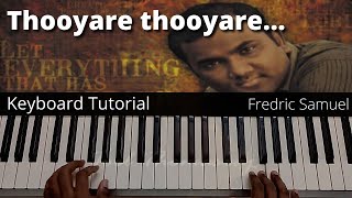 Video thumbnail of "Thooyare thooyare sarva vallavar neere Chords | தூயரே தூயரே | Ps Joel Thomasraj Song | Chords & lead"