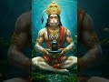 हनुमान जी की सबसे अच्छी सॉन्ग भक्ति #hanuman #bhakti #shortvideo