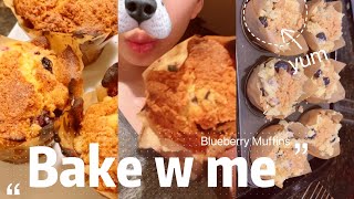 Baking Blueberry Muffins 🫐 | Vlog