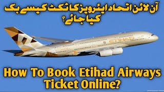 How To Book Etihad Airways Ticket Online From Your Mobile? screenshot 5