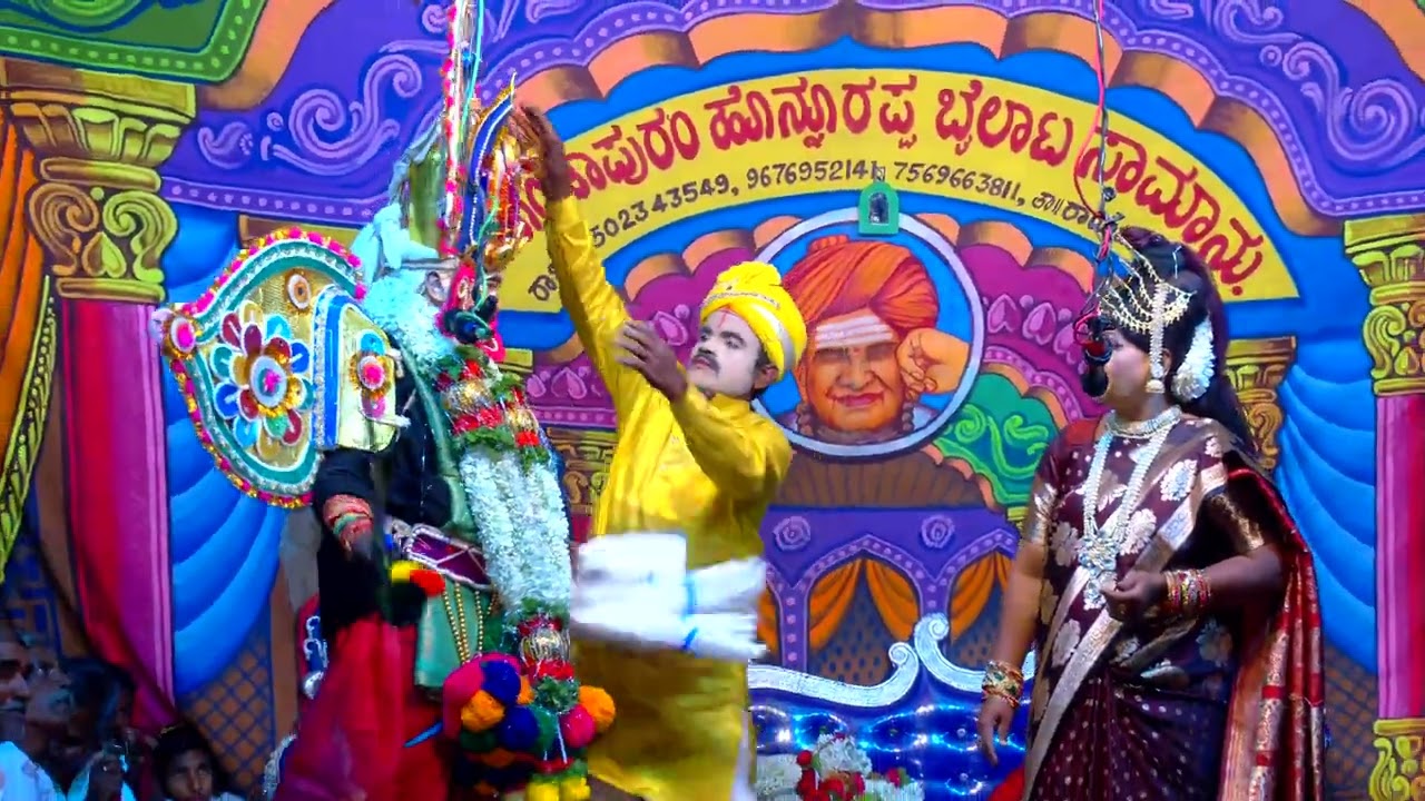 ಬೊಮ್ಮನಹಲ್ ಬೆಲ್ಲೋಟ. ರತಿ ಕಲ್ಯಾಣಂ