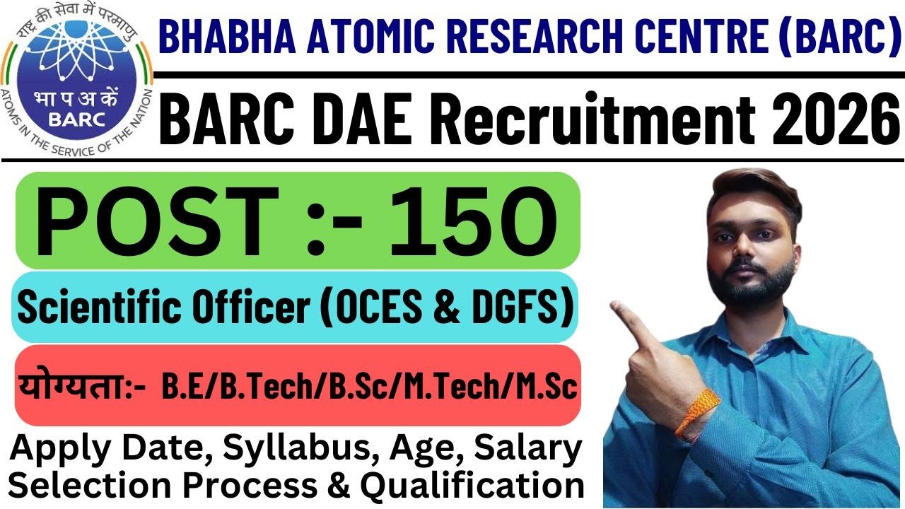 BARC DAE Scientific Officer Recruitment 2026 | BARC DAE Scientific Officer Vacancy 2026 | BARC DAE |