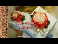 Оформление  подарка/(ENG SUB)/Gift decoration / Марина Кляцкая