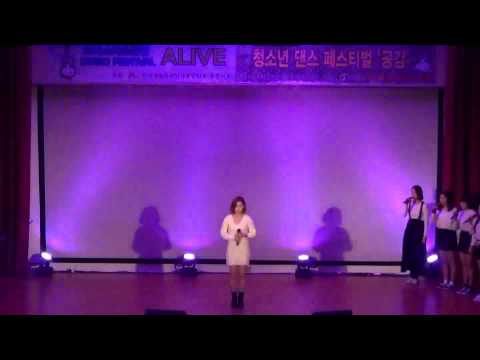 2014 ALIVE 충주 청년·청소년 공감 콘서트/ 해바라기-이현주