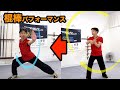 【余興に】かんたん！？棍棒パフォーマンス