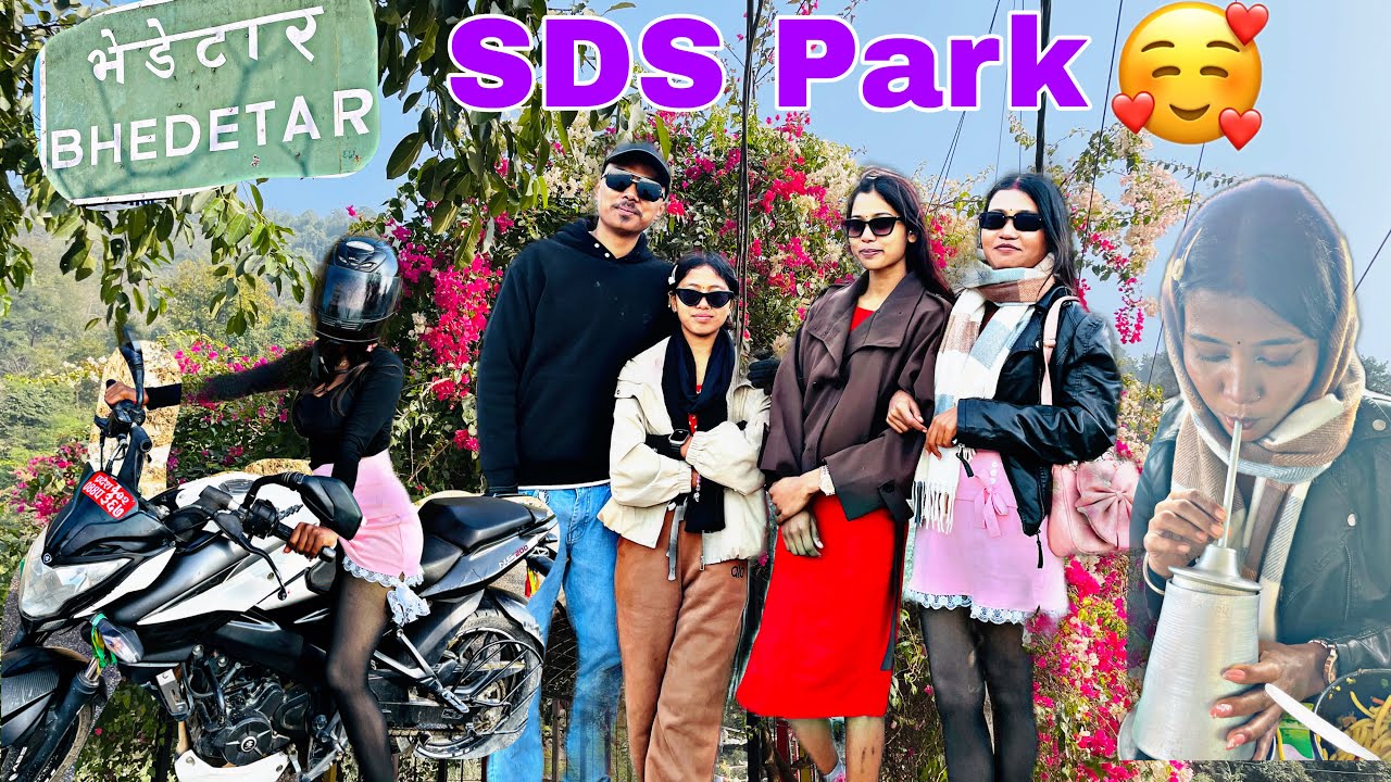 Dharan SDS Park And Vedetar Gumgham☺️❤️//@LaxDip123 vlog🦋❤️