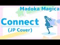 【kawaii music video】Connect~コネクト~(Cover) | kawaii ∞