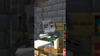 short animation