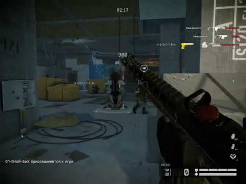 БАГ НА СПЕЦ.ЧЕРНАЯ АКУЛА.WARFACE