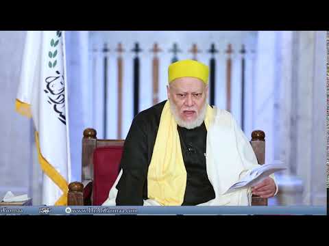 هل حزب الدائرة تصح نسبته لسيدي ابو ان