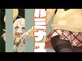 【SONG】【ころねぽち × 雛見沢くるみ】ルミナス歌ってみましたわ【ClariS】